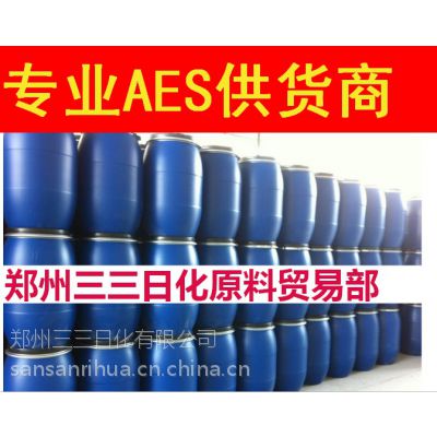 中國(guó)特殊表面活性劑供應(yīng)商價(jià)格分析